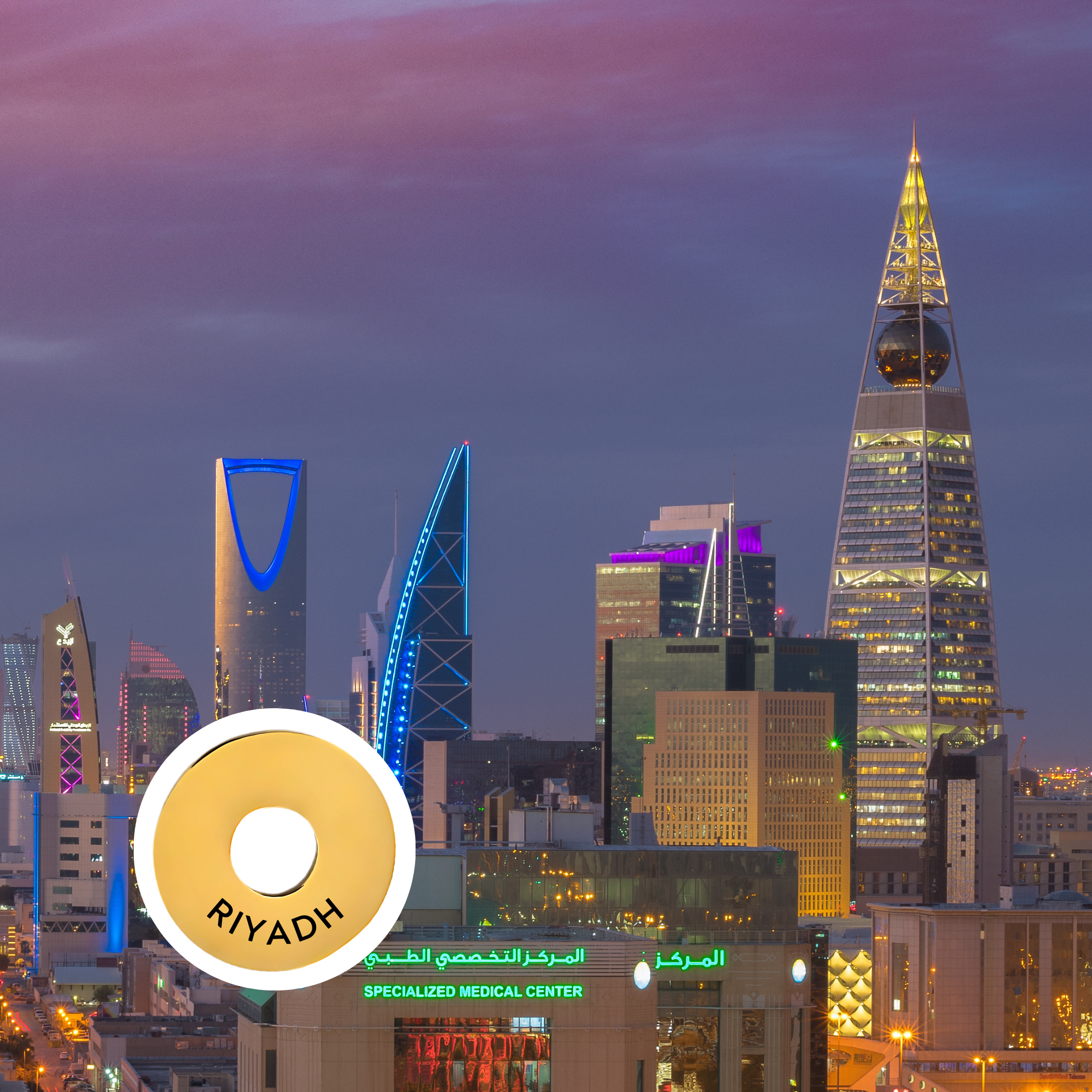 Riyadh engraved city travel ring