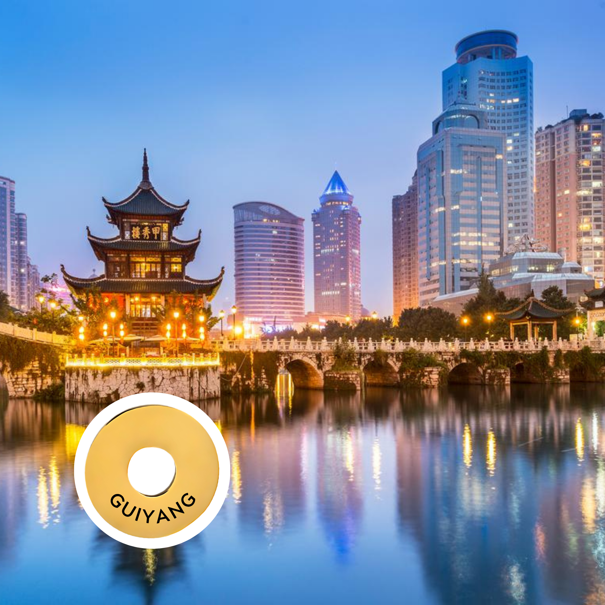 Guiyang engraved city travel ring