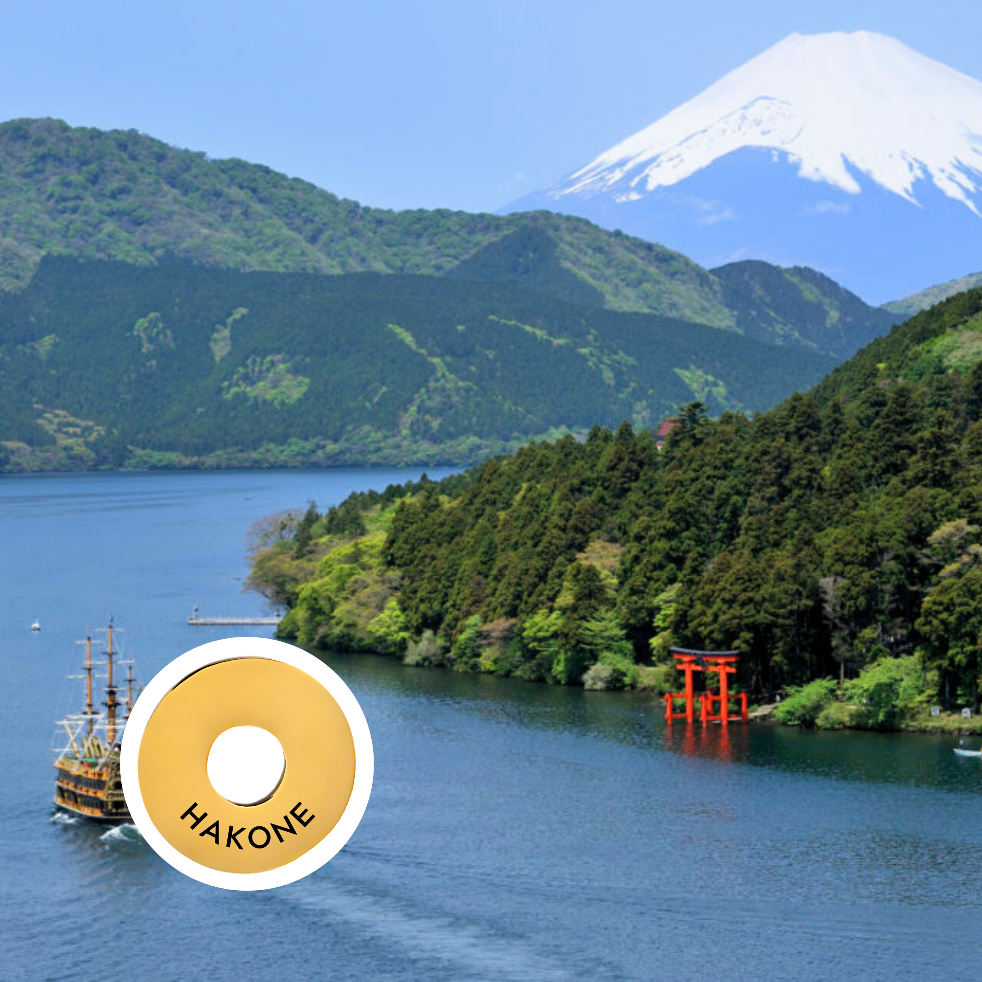 Hakone engraved city travel ring