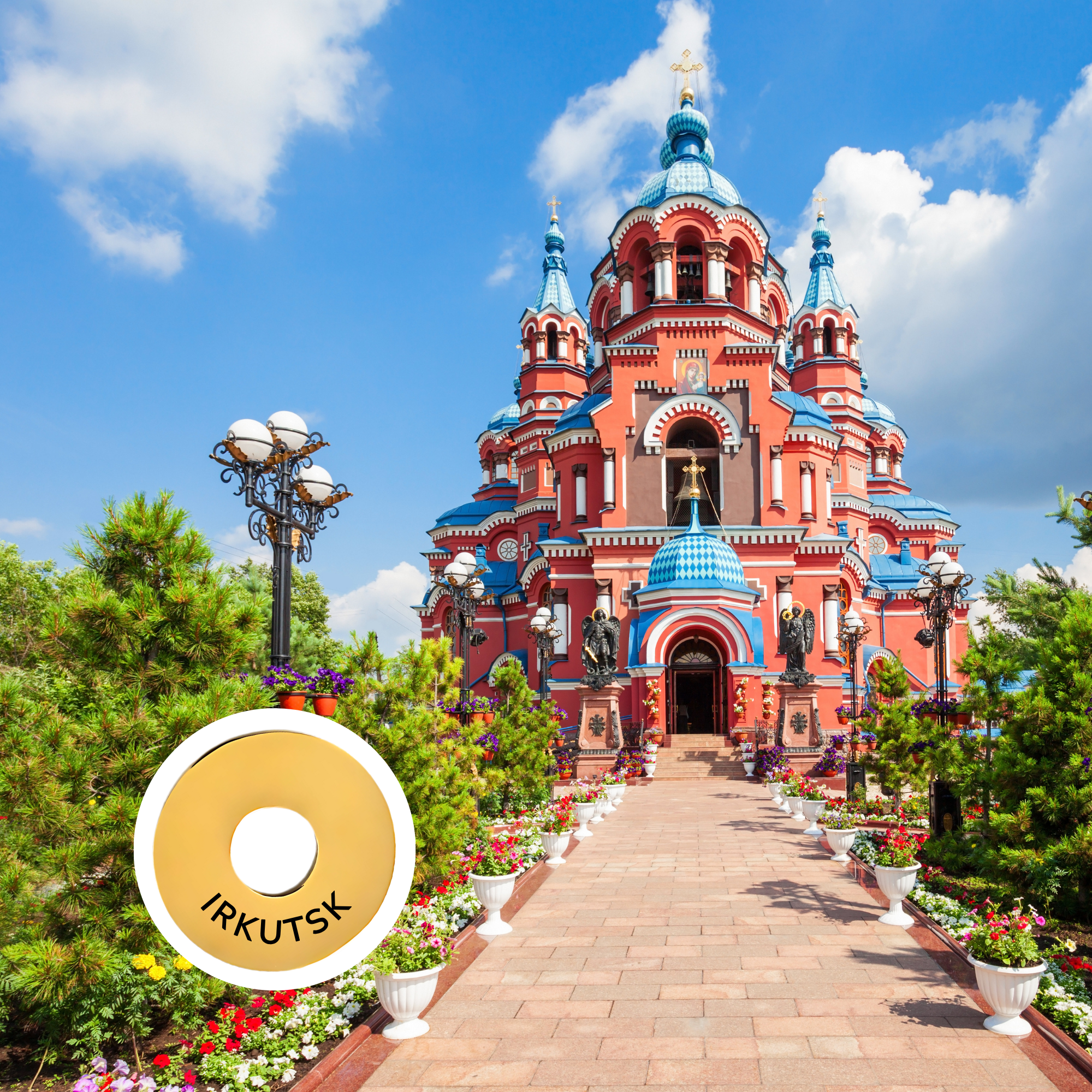 Irkutsk engraved city travel ring