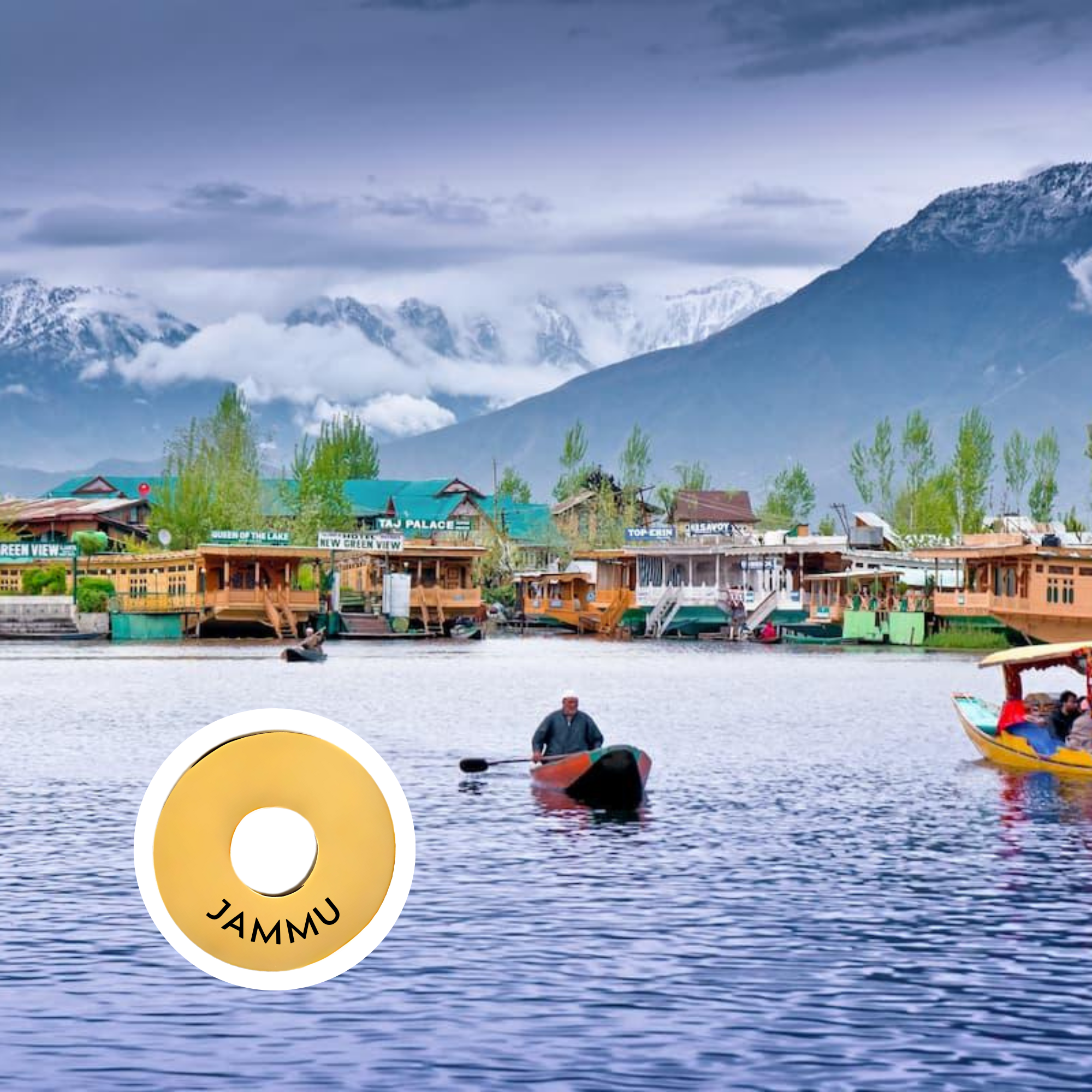 Jammu engraved city travel ring