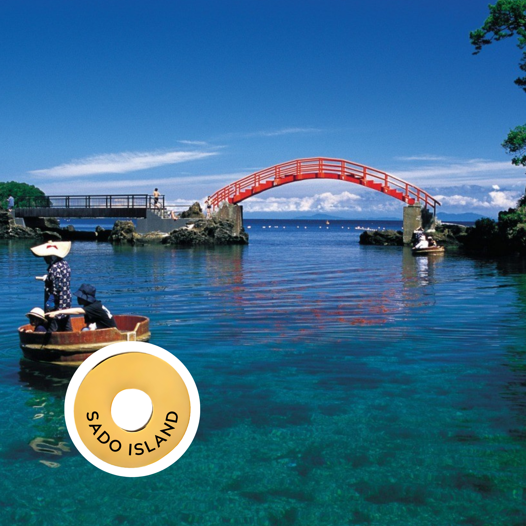 Sado Island engraved city travel ring