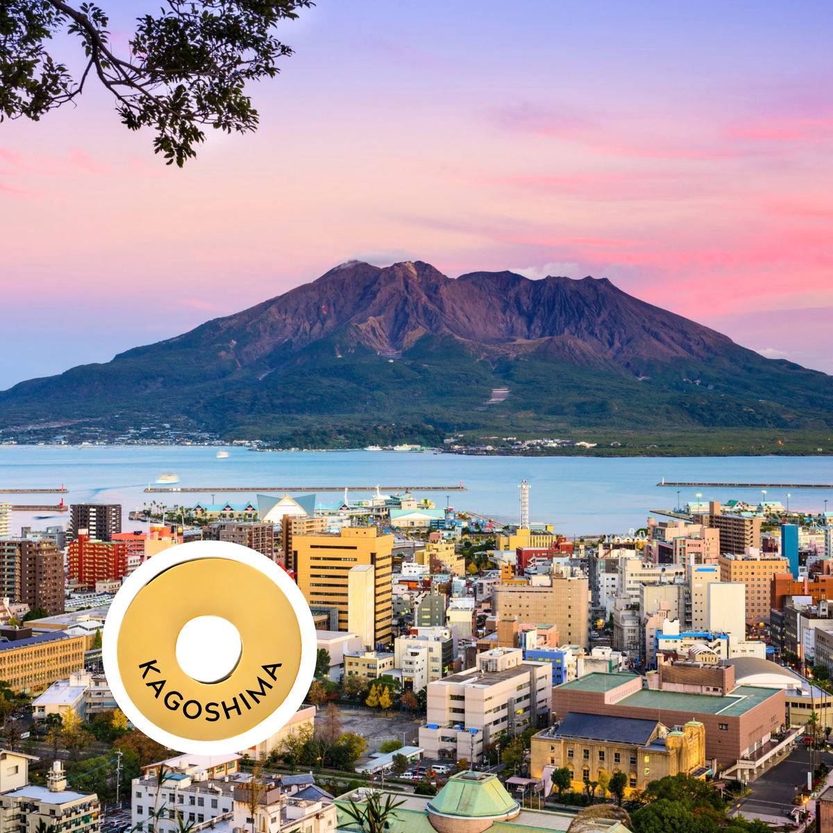 Kagoshima engraved city travel ring