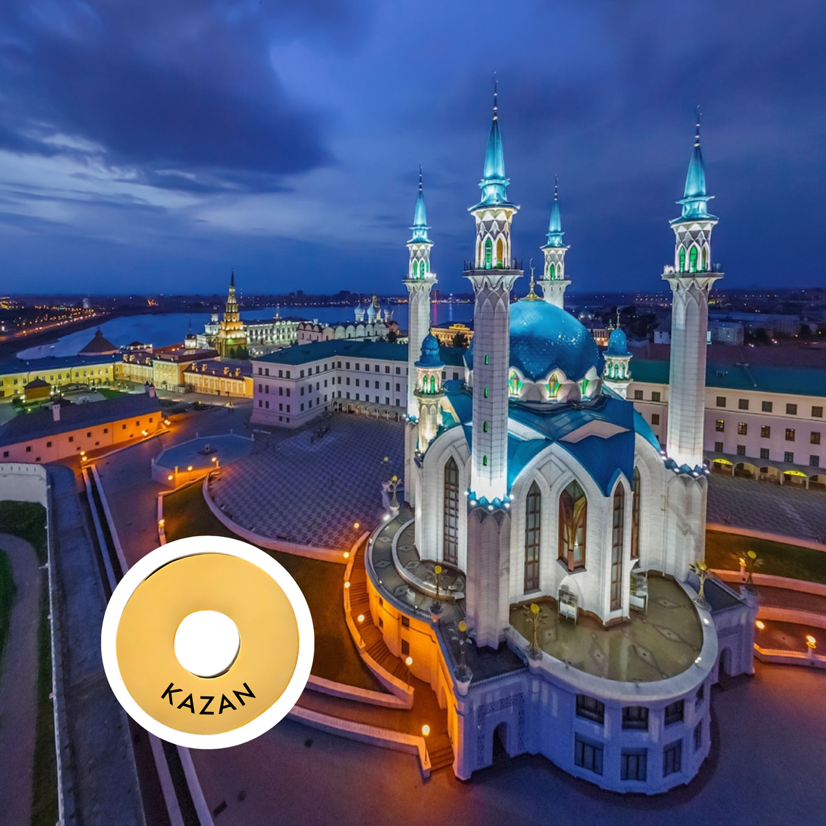 Kazan engraved city travel ring