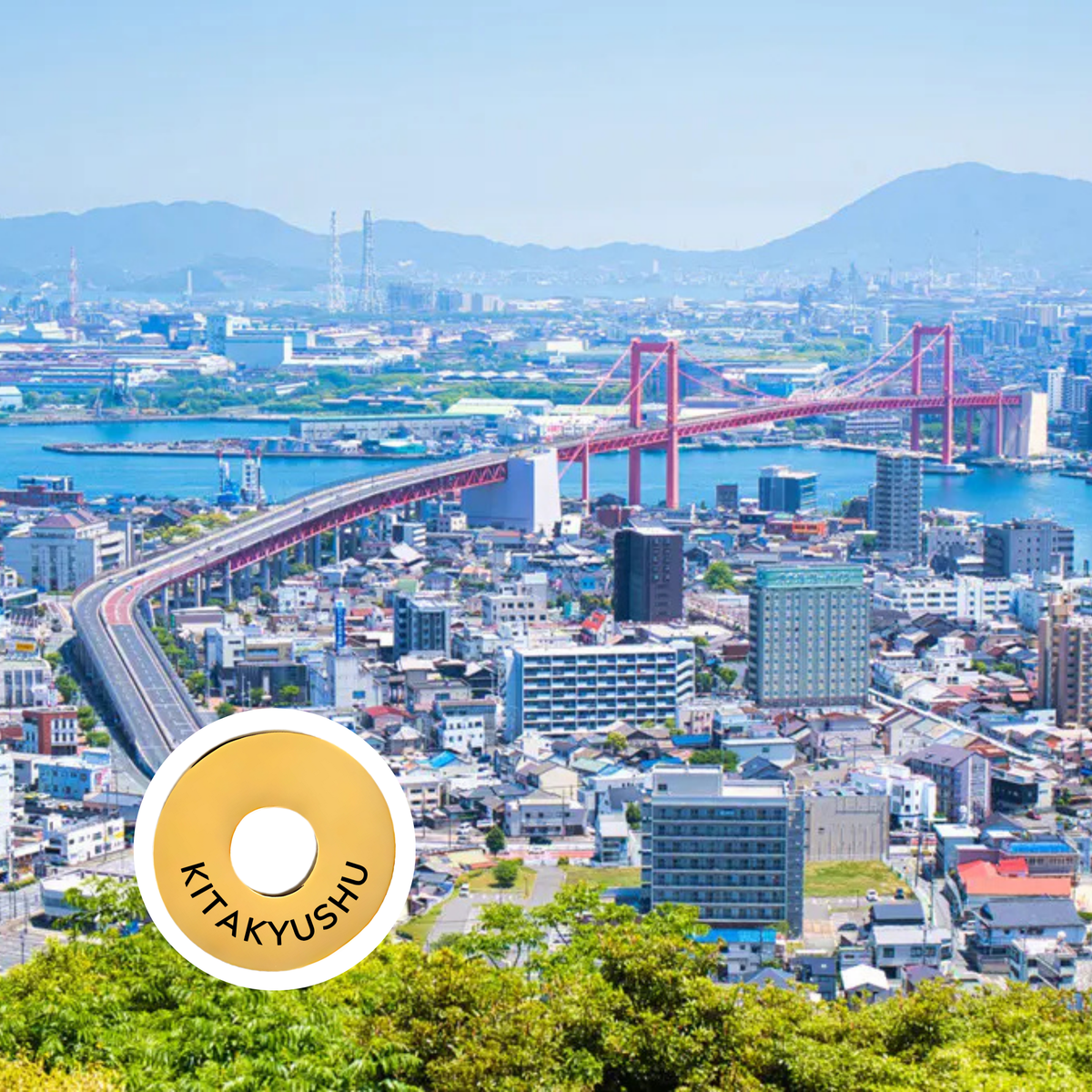 Kitakyushu engraved city travel ring