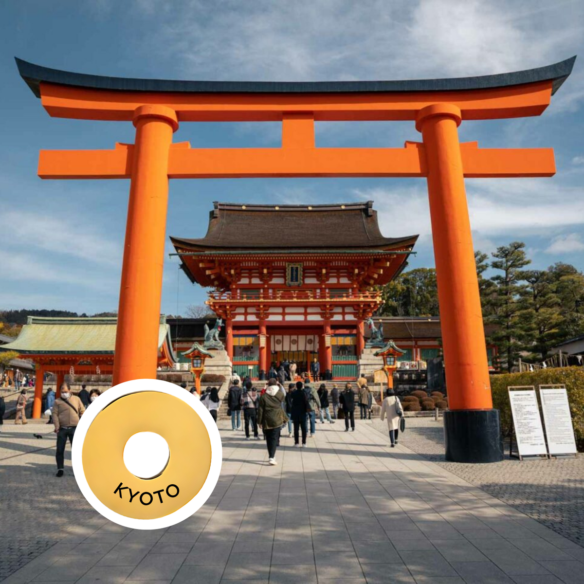 Kyoto engraved city travel ring