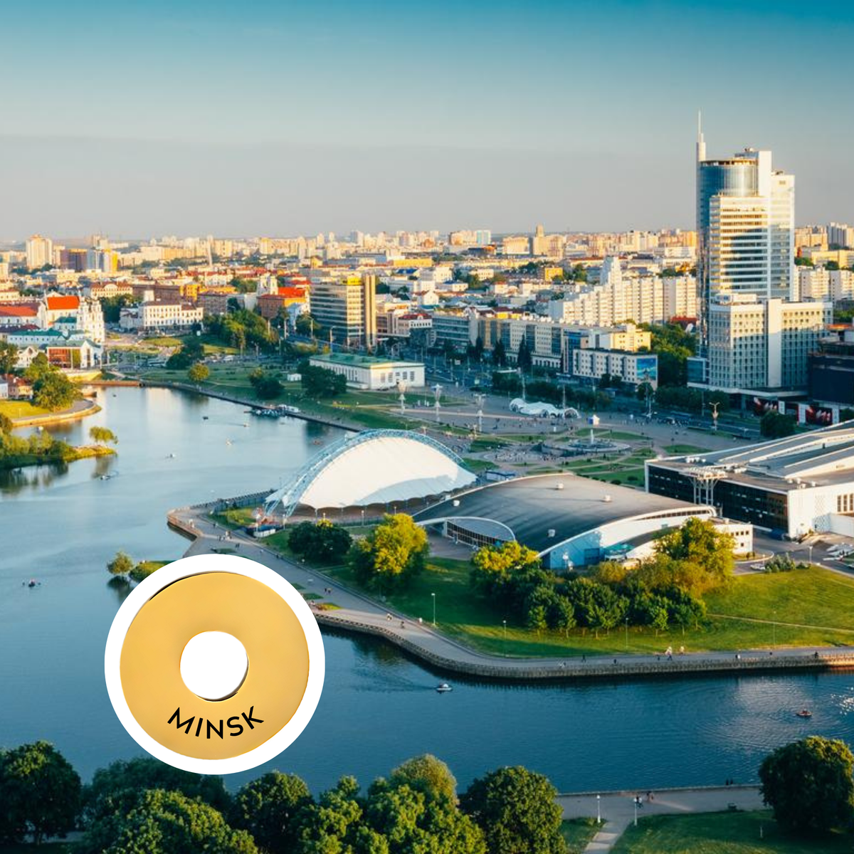 Minsk engraved city travel ring