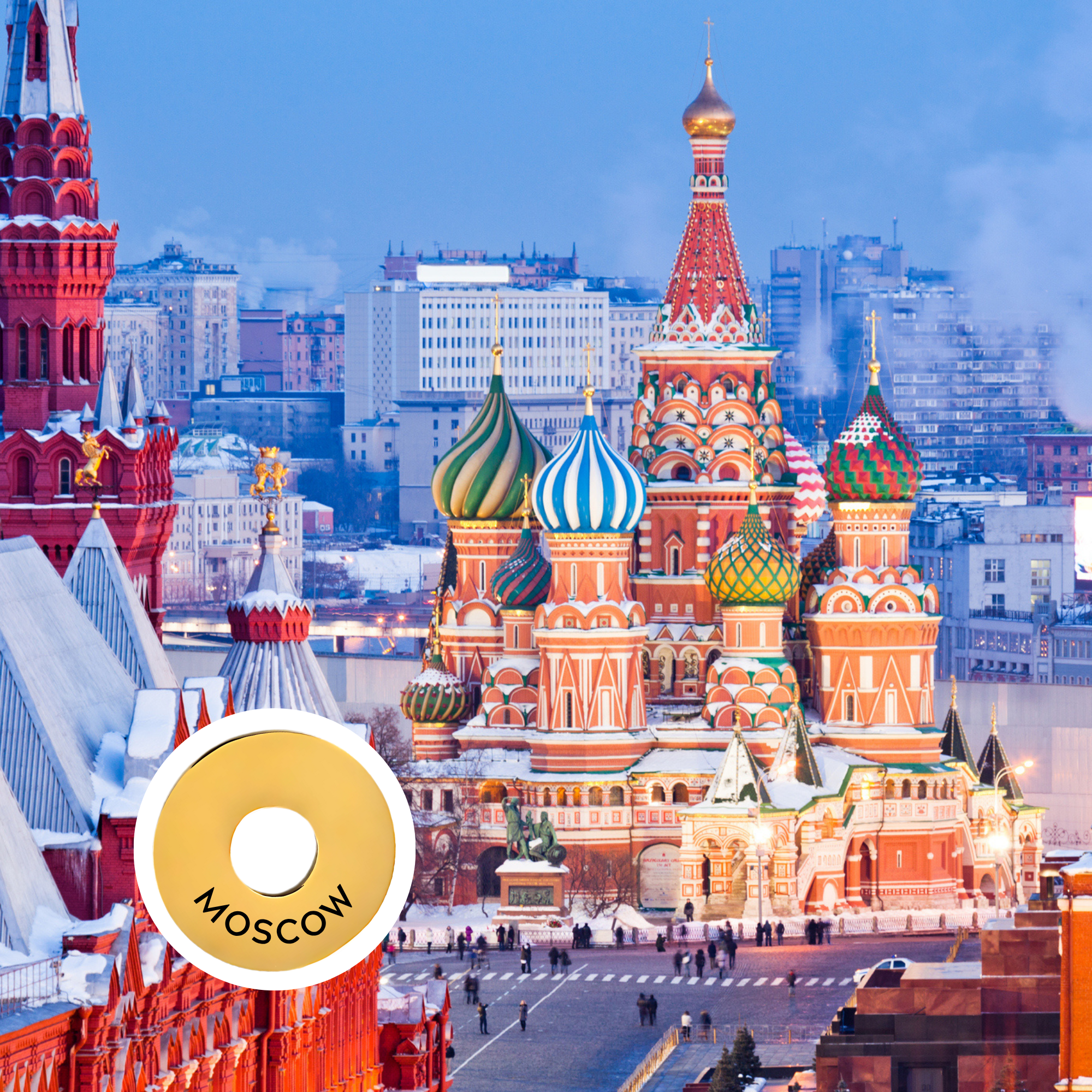 Moscow engraved city travel ring