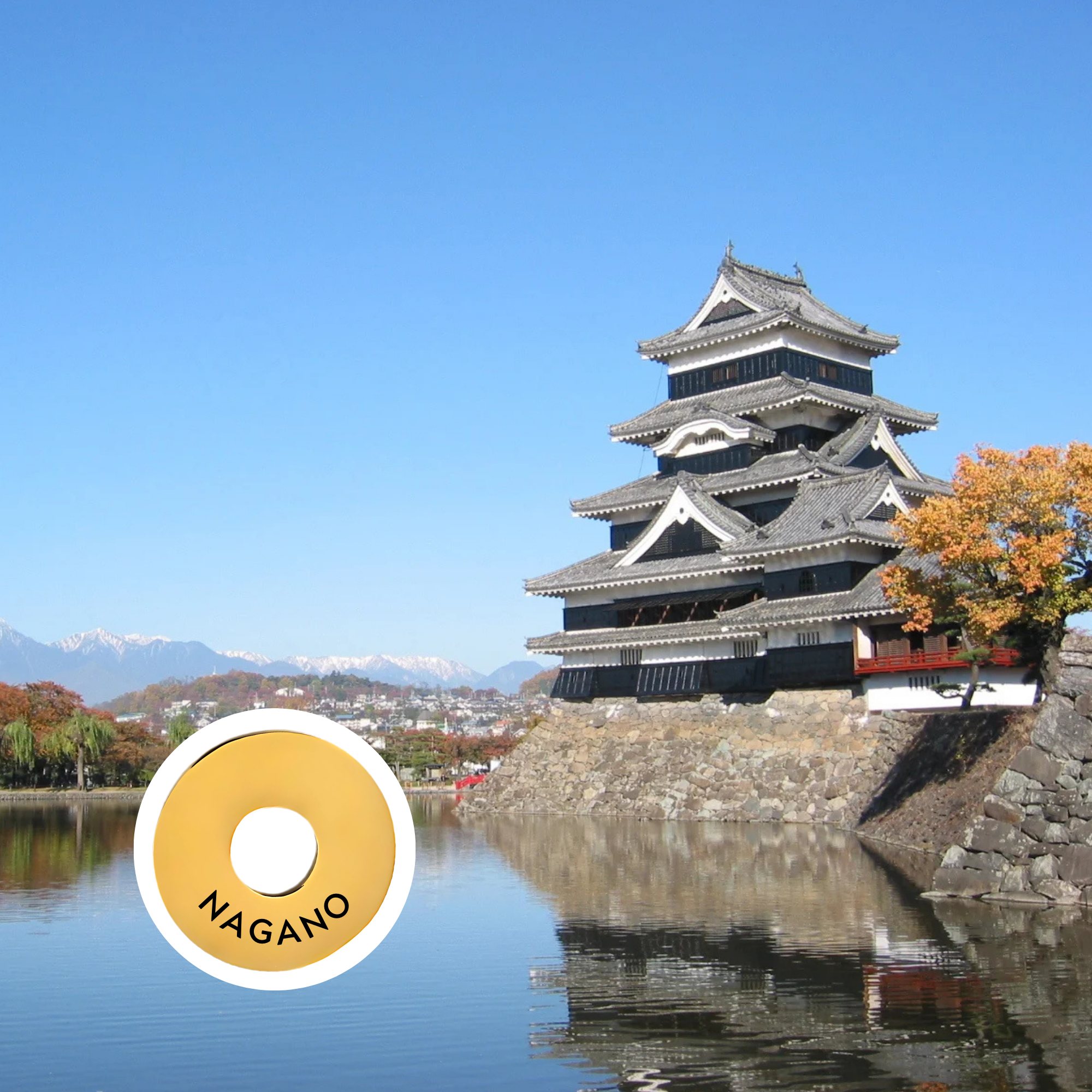 Nagano engraved city travel ring