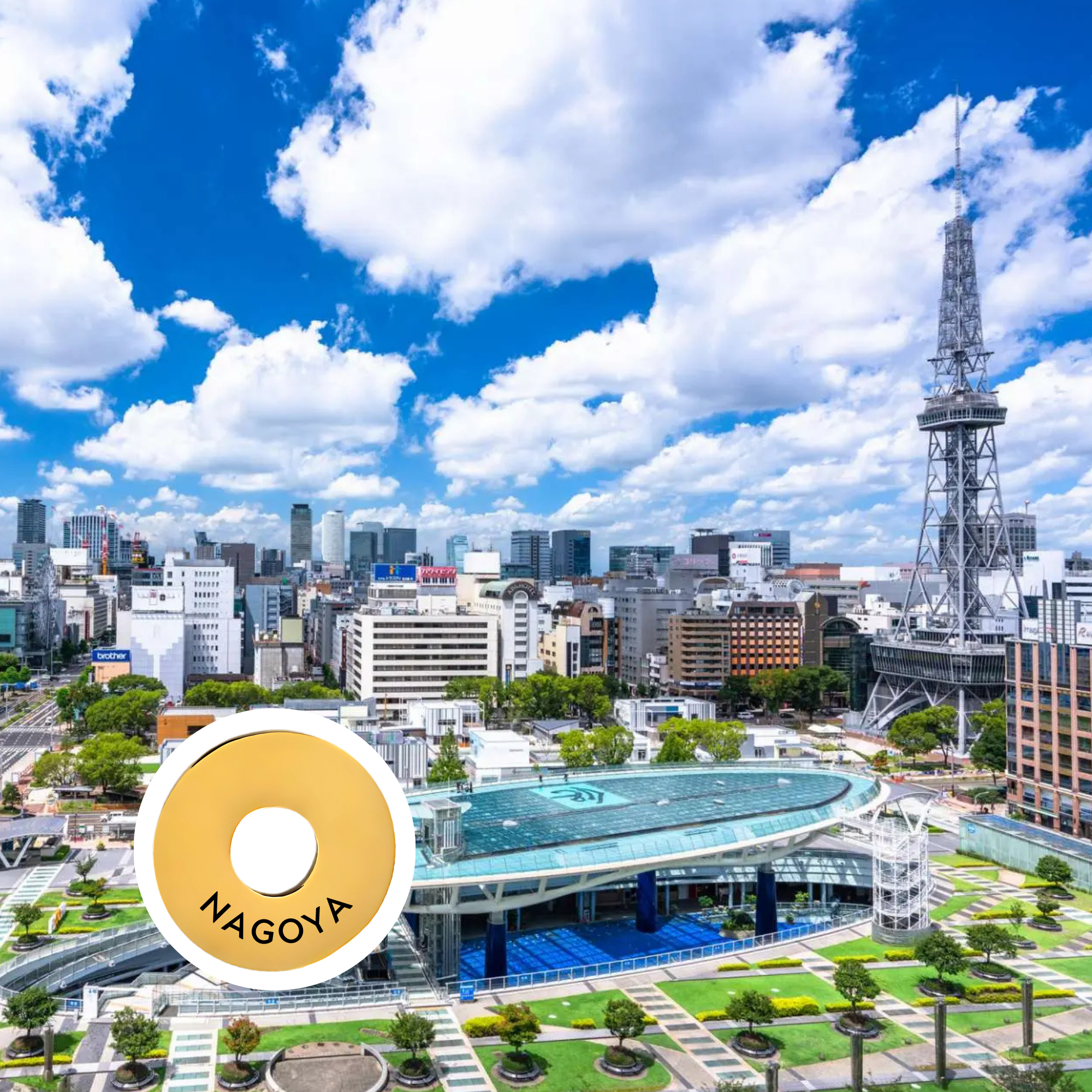 Nagoya engraved city travel ring