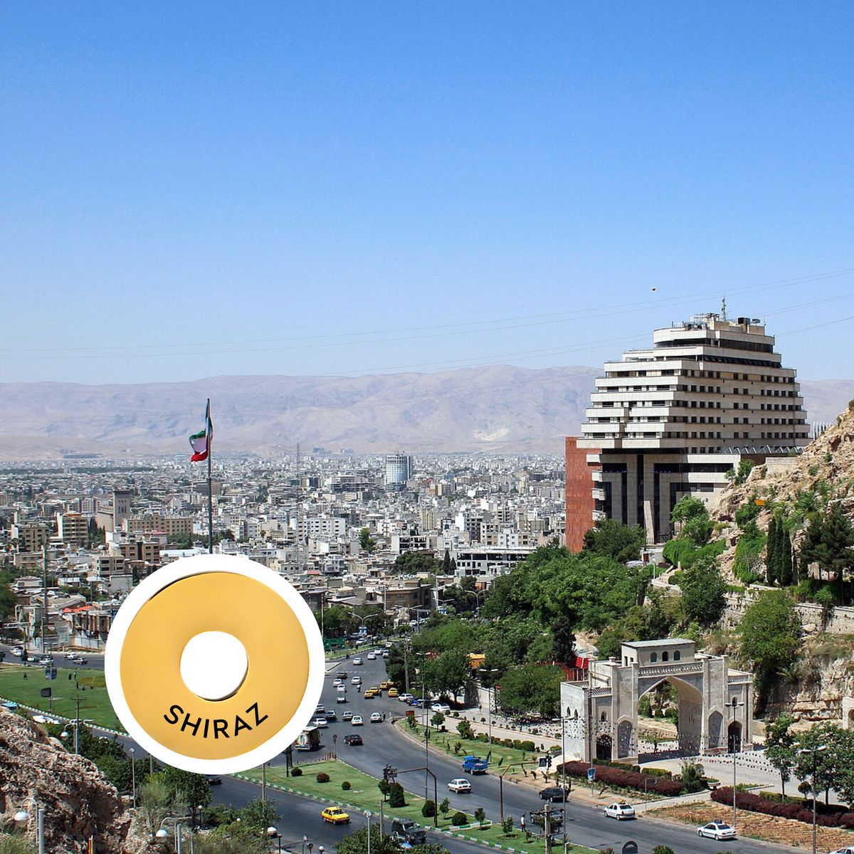 Shiraz engraved city travel ring