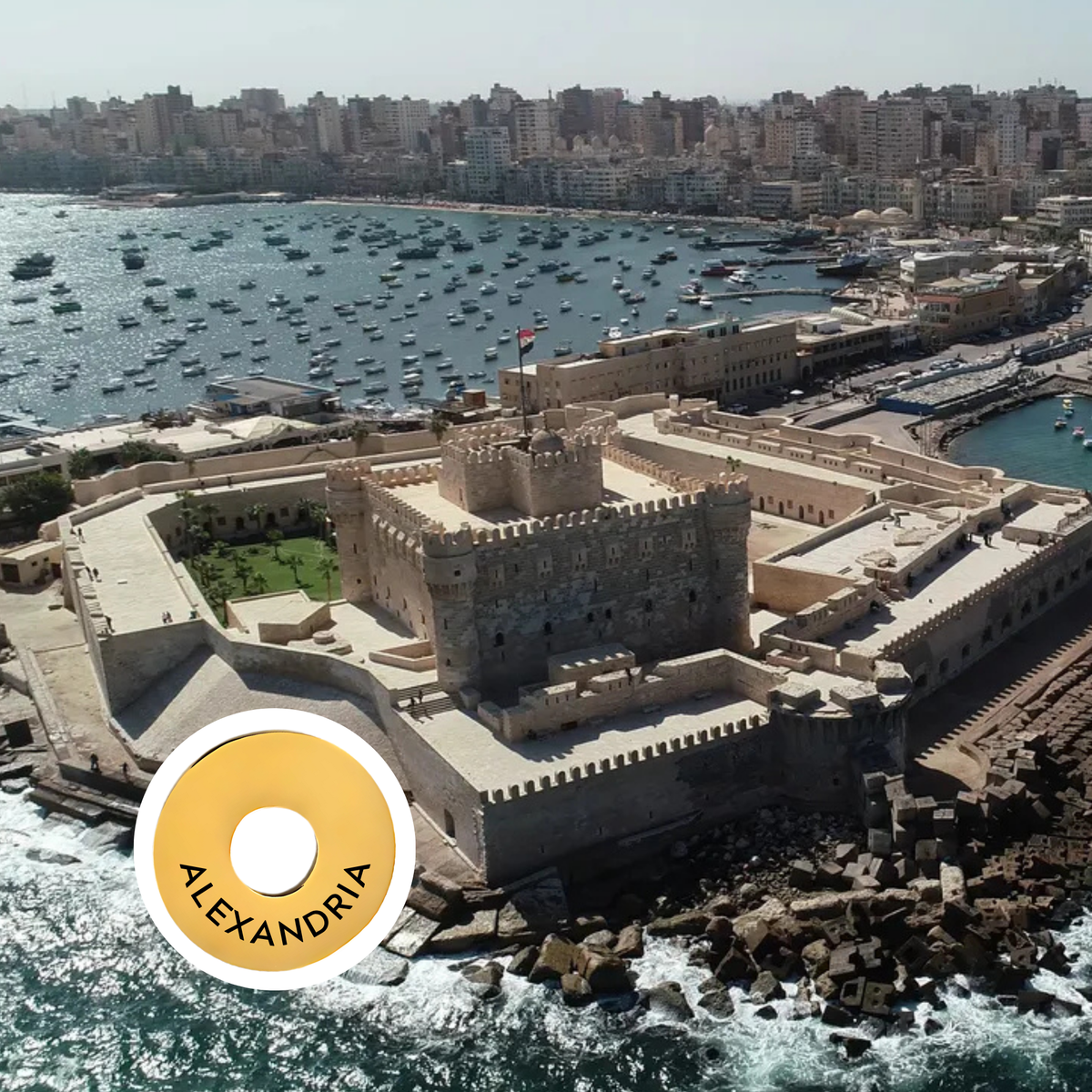Alexandria engraved city travel ring