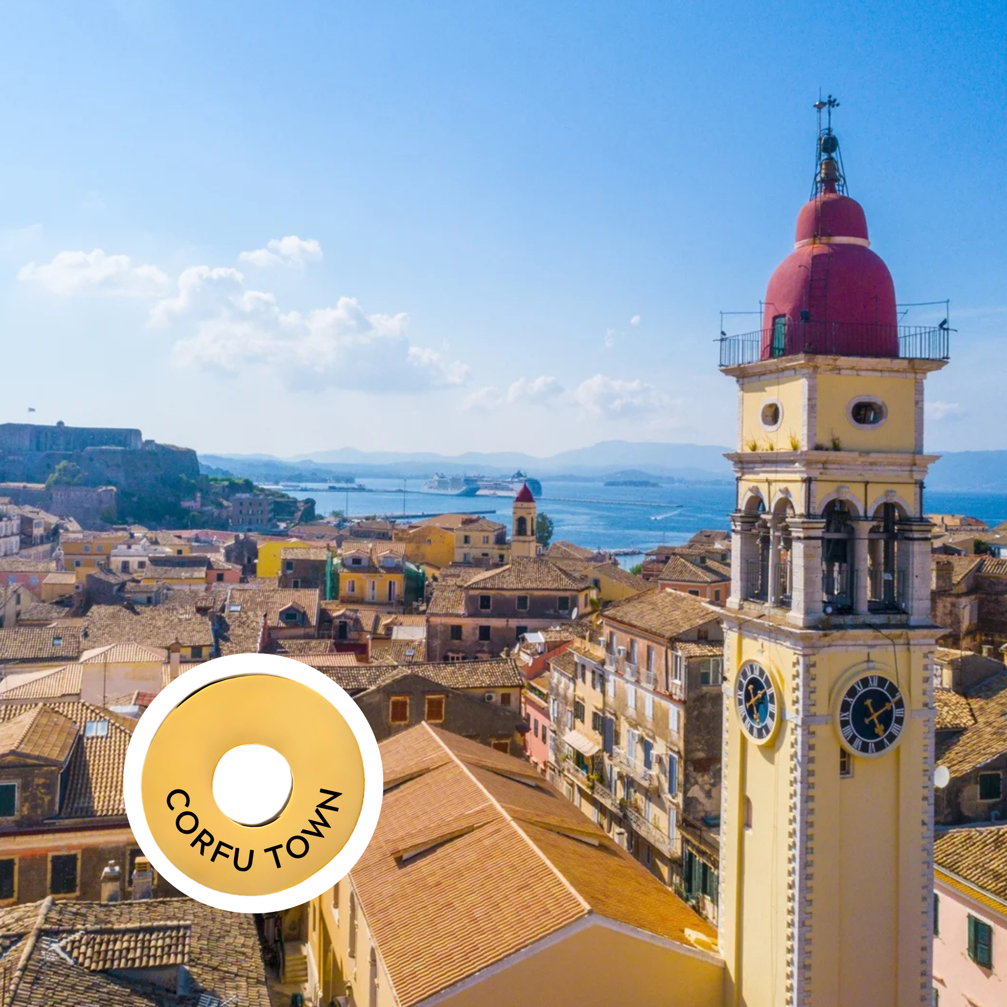 Corfu Town engraved city travel ring