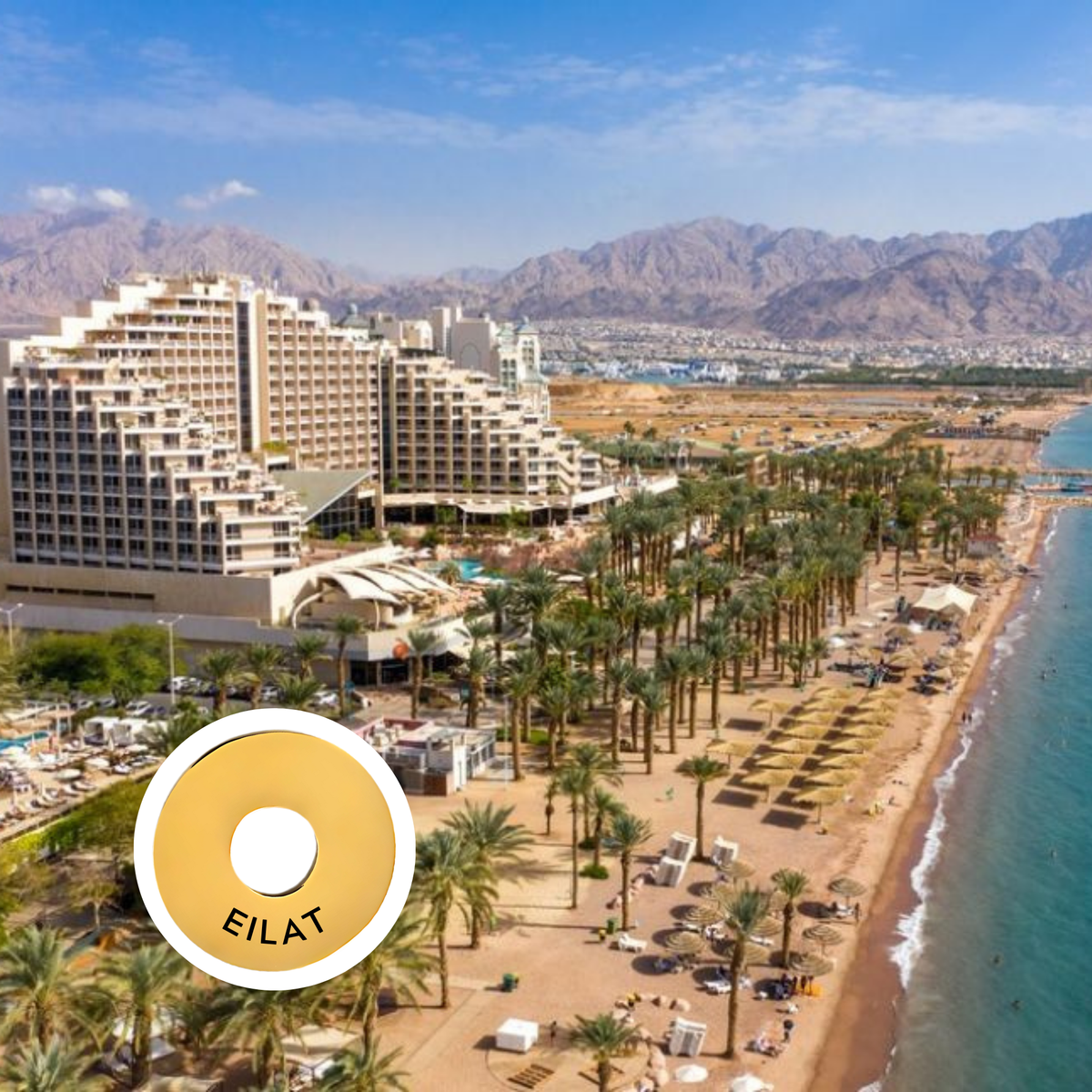 Eilat engraved city travel ring