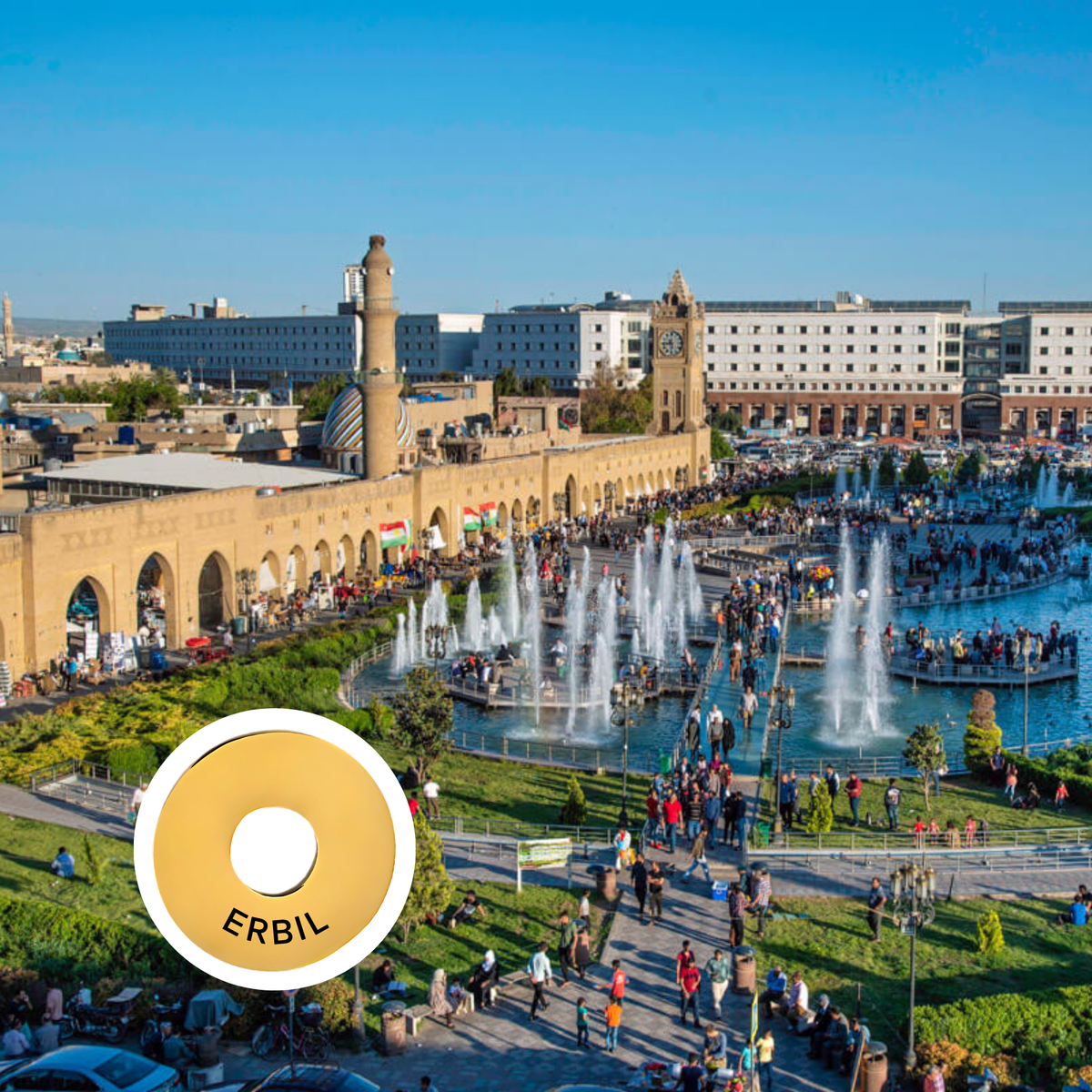 Erbil engraved city travel ring