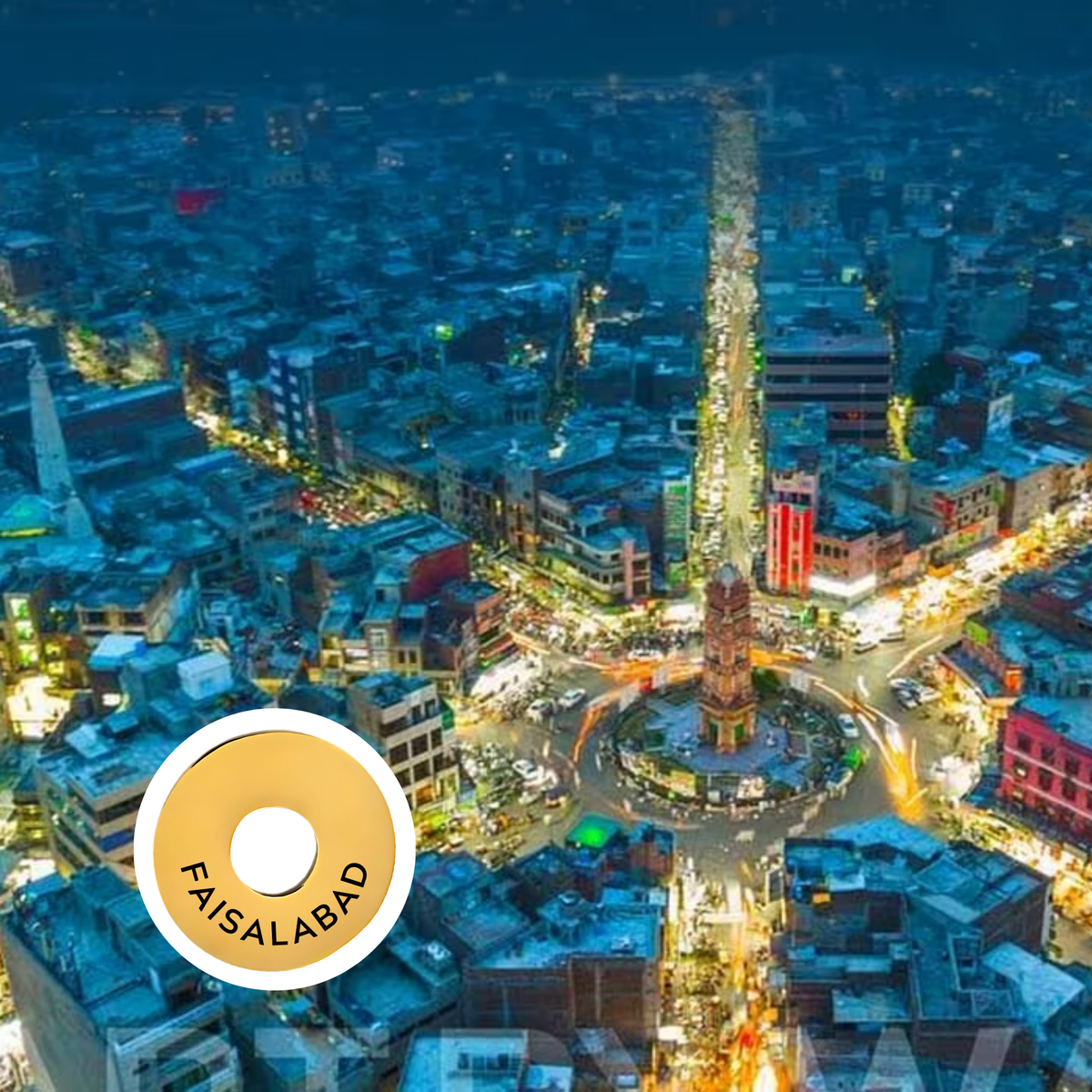 Faisalabad engraved city travel ring