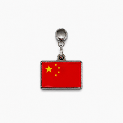 Country Flag Charms